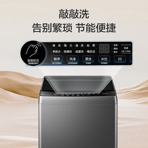 Fully Automatic 10kg <b>Top</b> <b>Load</b> <b>Washing</b> <b>Machine</b> Direct Drive Large Capacity For Dormitories And Rental Apartments Washer With De - Product Image 3
