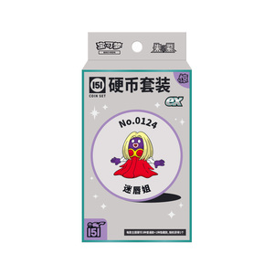 Tarjetas PTCG <span class=keywords><strong>de</strong></span> comercio originales, regalo coleccionable Pokemoned chino simplificado, juego <span class=keywords><strong>de</strong></span> monedas sorpresa púrpura 151, juego <span class=keywords><strong>de</strong></span> <span class=keywords><strong>mesa</strong></span> Mystery Ex Box - Product Image 6