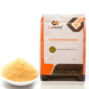 C100E Water Softener Resin - Light To Dark Brown Beads For Water Treatment