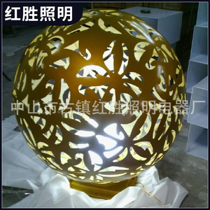 Stainless Steel Sphere Lamp <b>Led</b> Light Garden Outdoor Lighting Decorative <b>Ball</b> Light Fixture - Product Image 5