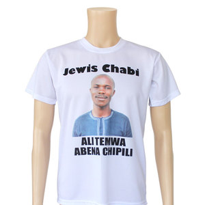 Cheap Cotton 120 GSM T-Shirts for Political Election Campaign Bulk White T-Shirts with Custom Printing Promotional Items