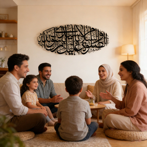 Décoration murale islamique en métal Salawat - As Salatu Was Salamu Alaika Ya Rasool Allah - Décoration islamique - Cadeau islamique - Décoration Ramadan - Décoration Aïd - Product Image 4