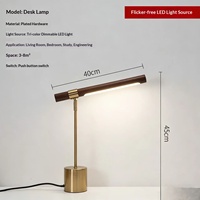 Lampe de bureau moderne et simple à abat-jour métallique, commande par bouton, protection oculaire, pliable, pour chambre à coucher et diffusion en direct