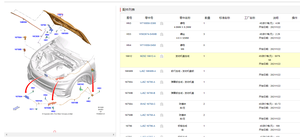 Capot avant en aluminium pour <span class=keywords><strong>Mustang</strong></span> <span class=keywords><strong>Mach</strong></span>-<span class=keywords><strong>E</strong></span> 2021 et plus, assemblage OEM LJ8Z16612A/MZ8Z16612A, d'occasion - Product Image 5