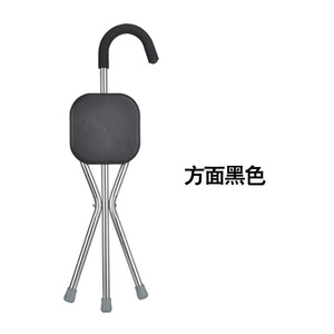 Canne-siège pliable bleue antidérapante pour personnes âgées, support de 54 à 62 pouces de hauteur, capacité de 300 lb - Product Image 2