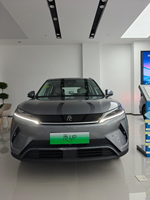 BYD Yuan up EV 2025, SUV électrique 5 portes 5 places, offre de pré-vente de véhicule à énergie nouvelle, prix bas, petite voiture BYD