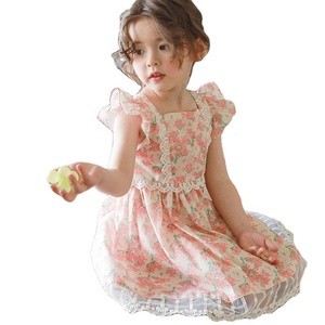 Abito Estivo 2024 per Bambine, Design Coreano con Maniche a Sbuffo e Motivi Floreali, Vestito in Cotone per Bambine da 2 a 10 Anni - Product Image 1