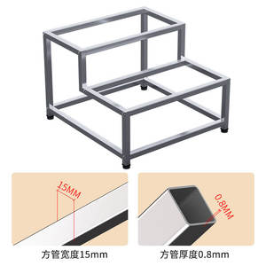 Milk Tea Shop Condiment Box 1/9 High Low <b>Spice</b> <b>Rack</b> Stainless Steel Multi Function Seasoning Storage <b>Organizer</b> - Product Image 1