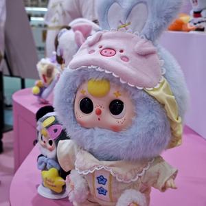 Nuovo arrivo collezione per bambini Action Figure bambola scatola imbottita 400 <span class=keywords><strong>dolce</strong></span> <span class=keywords><strong>sogno</strong></span> serie tre giocattoli di peluche ciechi con animali - Product Image 3