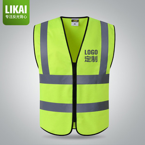 Likai Reflective Safety Vest Xl Custom Logo Construction Road Traffic Cycling Sanitation Use - Product Image 1