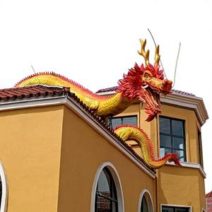 Modelo de Dragones Chinos Animatrónicos de la Rueda de la Fortuna Gecai, de Tamaño Real, de Resina, para Parques de Atracciones al Aire Libre - Product Image 1