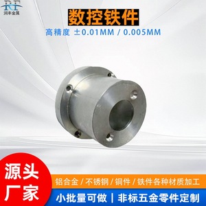 Runfeng Stainless Steel Shaft Core 004 Black <b>Oxide</b> Coating Mechanical Equipment Connecting Shaft Accessory - Product Image 2