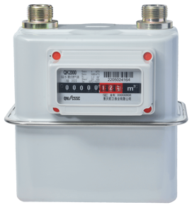 Medidor de Gas Mecánico con Diafragma y Carcasa de Acero G2.5 para Uso Doméstico - Product Image 1