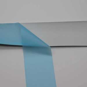 <span class=keywords><strong>Film</strong></span> Retroreflektif Tahan Api yang Dapat Dicuci 8106FR untuk Pakaian Pelindung - Product Image 2