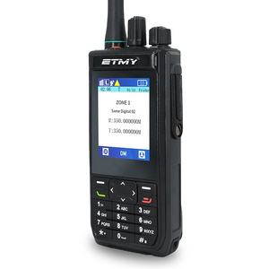 Walkie Talkie Profesional Digital UHF VHF ETMY IP67 con Función de Troncalización DMR NXDN PDT para Múltiples Sitios y Despacho en Sitios IP - Product Image 3