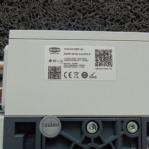 Générateur de vide Schmalz SXMPI 30 NO Q 2xM12-6 IO-Link pour usine de fabrication - Product Image 1