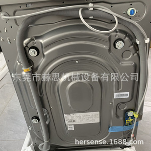 <b>Washer</b> Dryer Combo 10kg Condensing Drying With Chinese And English Controls - Product Image 2