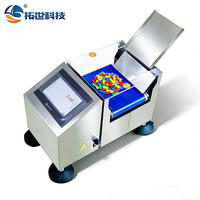 Máquina Automática de Control de Peso, Verificador de Peso en Línea, Controlador de Peso Dinámico para Bolsas Pequeñas, Solución de Alta Precisión de 0.05g
