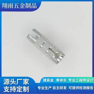 Brass Machining Parts Custom Made High Accuracy 18mm Internal Hex <b>Screws</b> And Plugs For Metal Components - Product Image 4