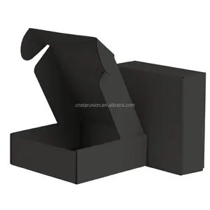 定制黑色纸板纸盒护肤化妆品包装印刷标志鞋盒波纹牛皮纸盒