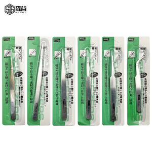Pince à épiler de précision Moriya SENGU 16 cm en acier inoxydable, type standard pour travaux délicats - Product Image 2