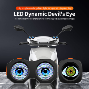 LEDスマートアイズライト電動自転車オートバイ用リアテールライトアプリコントロールデビルズアイプログラム可能LEDランプ - Product Image 3