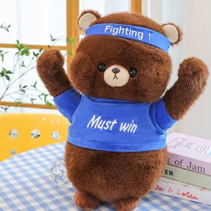 Teddy <b>Bear</b> Shaped Plush Pillow Ornament, <b>Cute</b> <b>Bear</b> Home Decoration, Suitable for Boys and Girls As a Festival Gift - Product Image 3