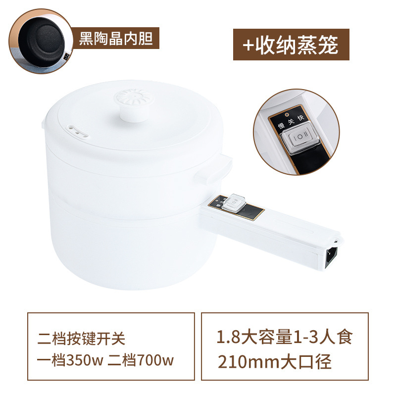 Black inner liner mechanical model (with 1 compartment)