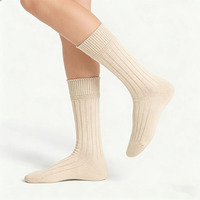 Chaussettes super douces en cachemire et laine mérinos pour femmes, échantillon gratuit