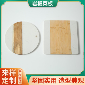 Tabla de cortar de madera maciza redonda de 250 mm de diámetro, tabla de cortar antideslizante para cocina - Product Image 5