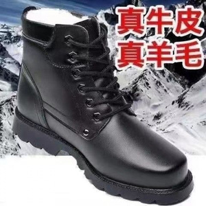 Botas de Nieve de Lana para Hombre, Cálidas y Gruesas, con Forro de Piel de Oveja Genuina, Antideslizantes, Tacón Medio, Cierre de Cordones Delanteros, Zapatos para Adultos - Product Image 4