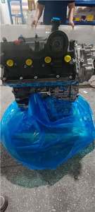 Motor VK56 VVT NUEVO para NISSAN, 4400 USD/UNIDAD, 5.6L, Motor V8 DOHC Titan/Armada/QX80 VK56DE/VK56VD. - Product Image 6