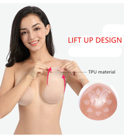Soutien-gorge adhésif respirant de bonne qualité pour femmes sexy, invisible, push-up, cache-tétons en gel de silicone nude/noir