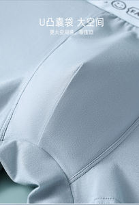 십대 소년을 위한 순면 통기성 미드 웨이스트 복서 - Product Image 6