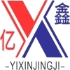 Dongguan Qianyixin Precision Machinery Co., Ltd.