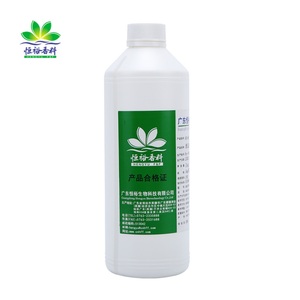 Vente en gros de narguilé saveur Shisha de haute qualité saveur tabac narguilé saveur et parfum - Product Image 1