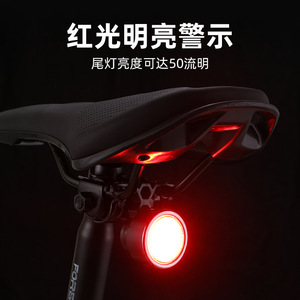 Luz Trasera LED para Bicicleta, 4 Modos, Correa Ajustable, Súper Brillante, Resistente al Agua IPX4, Accesorio de Plástico para Bicicleta - Product Image 3