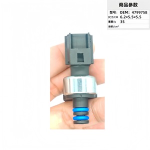 เซ็นเซอร์วัดแรงดัน 4799758 เกลียว M12x1.25 สำหรับตรวจสอบแรงดันน้ำมันในรถยนต์ - Product Image 2