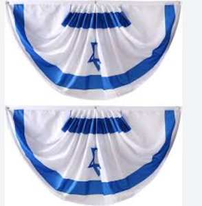 Israel Fan Flag Argentina Bunting Flags Half Fan Banner - Product Image 1