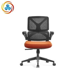 Breathable Mesh Office <b>Chair</b> - Adjustable Lumbar Support for Home Office, Gaming, and Conference,Workstation, <b>Study</b>, and Gaming - Product Image 5