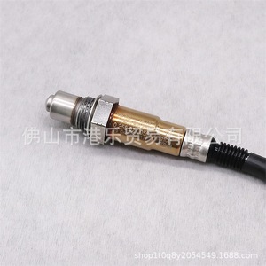 เซ็นเซอร์ออกซิเจนด้านหน้า Audi 4H0906262G สำหรับ S7 S8 V8 A8 RS7 S6 4.0L อะไหล่ทดแทนใหม่ - Product Image 3