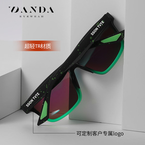 Danda Men's Polarized Sunglasses S11109 TR Frame UV400 <b>Light</b> Weight Outdoor Sun Protection - Product Image 1