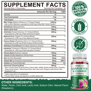 ハーブサポートハーバルサプリメント免疫ミルクシスル肝臓デトックスクレンズグミ肝臓健康 - Product Image 6