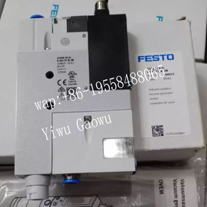 Pinza Paralela Festos HPPF-8-16-A-S Original Nueva, Número de Pedido 8134375 - Product Image 3