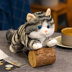 Animale di peluche-compagno confortante-animali da fattoria giocattolo peluche Ultra morbidi-31cm 5Asst. Gatti bugiardi realistici - Product Image 5