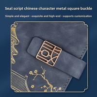 Set de Regalo Empresarial con Cuaderno A5, Estilo Chino Wenchuang, Bloc de Notas Grueso con Logotipo Personalizado