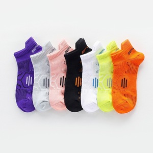 Ankle <b>Socks</b> Cotton Breathable Lightweight <b>Running</b> Sports <b>Socks</b> For Women Multicolor - Product Image 2