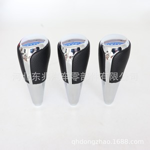 Pomo de palanca de cambios de cuero ergonómico para Toyota Corolla Levin, transmisión automática - Product Image 4
