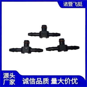 Conector en T para Tubo de Retorno de Inyector de Combustible Isuzu Qingling, Tipo Inserto de Tubo de Nylon 5X3 para Reparación - Product Image 1