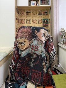 Tapiz de Anime Moderno y Ecológico Personalizado, Diseño de <span class=keywords><strong>Berserk</strong></span>, Tejido Jacquard de Poliéster, Manta de Estilo Japonés para las Cuatro Estaciones, Cubre Sofá - Product Image 6